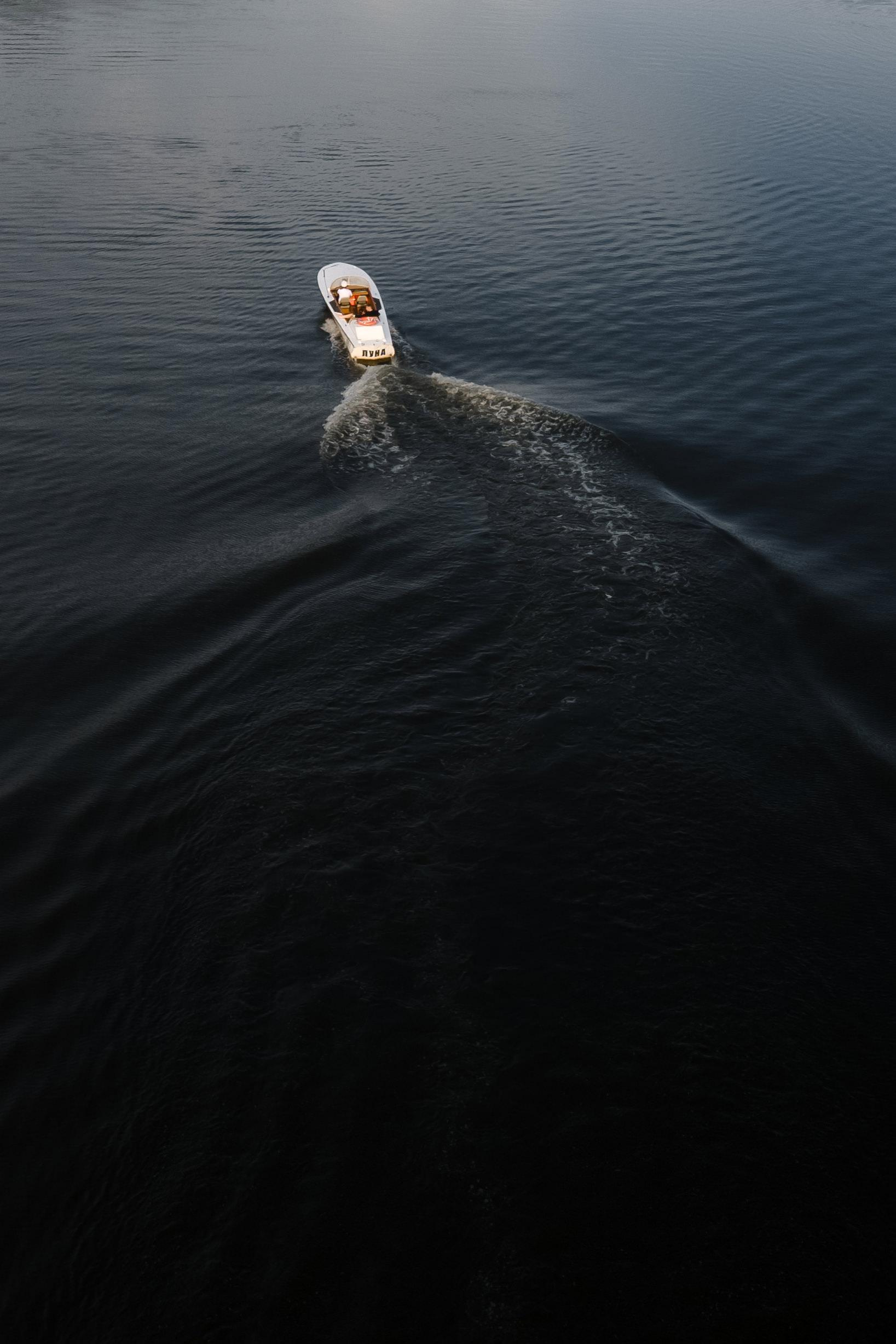 Екатерина & Александр. Yura Rush Свадебный фотограф Тюмень
