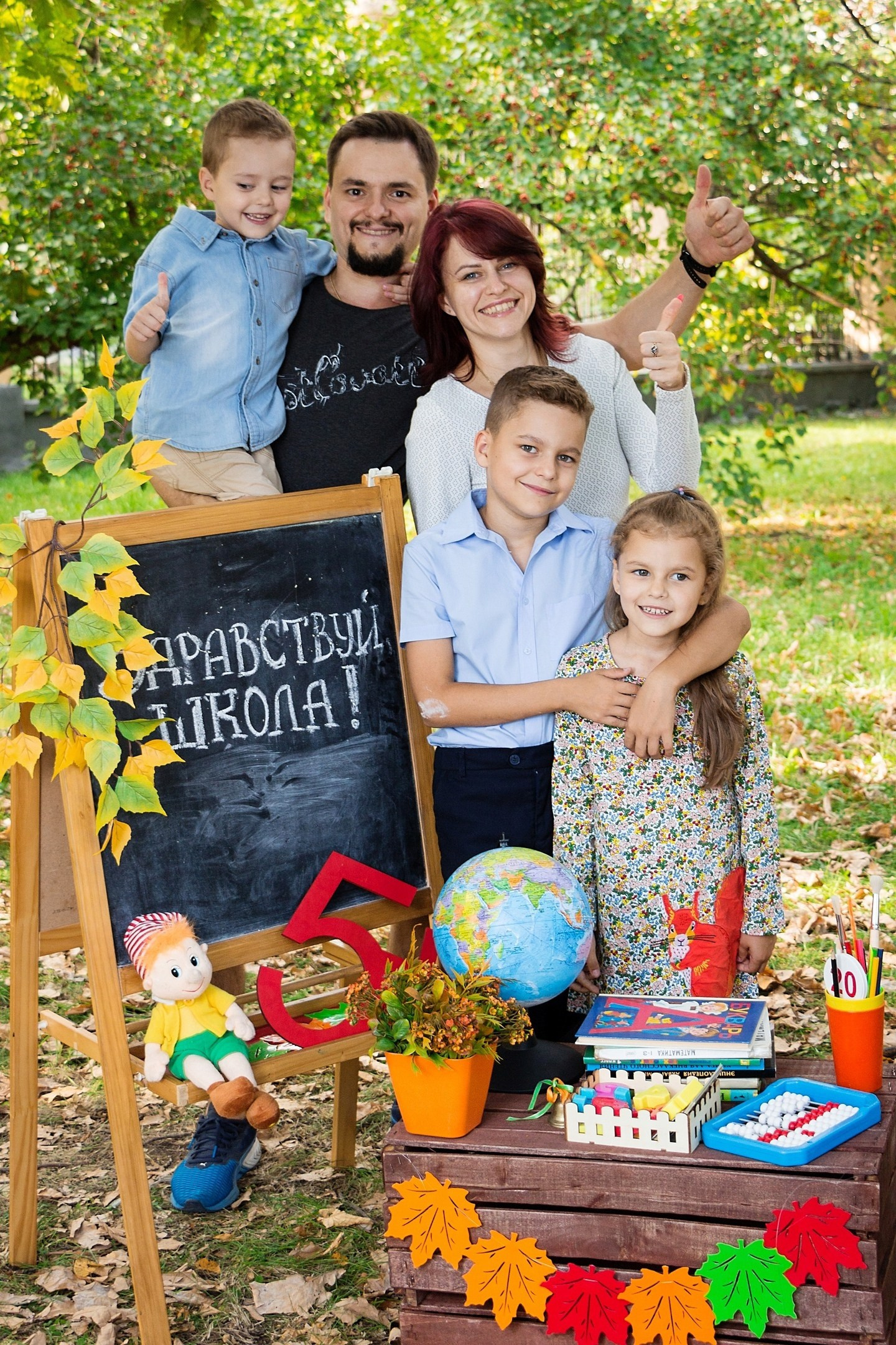 Фотопроекты. Выпускные альбомы «Эврика» в Нижнем Новгороде