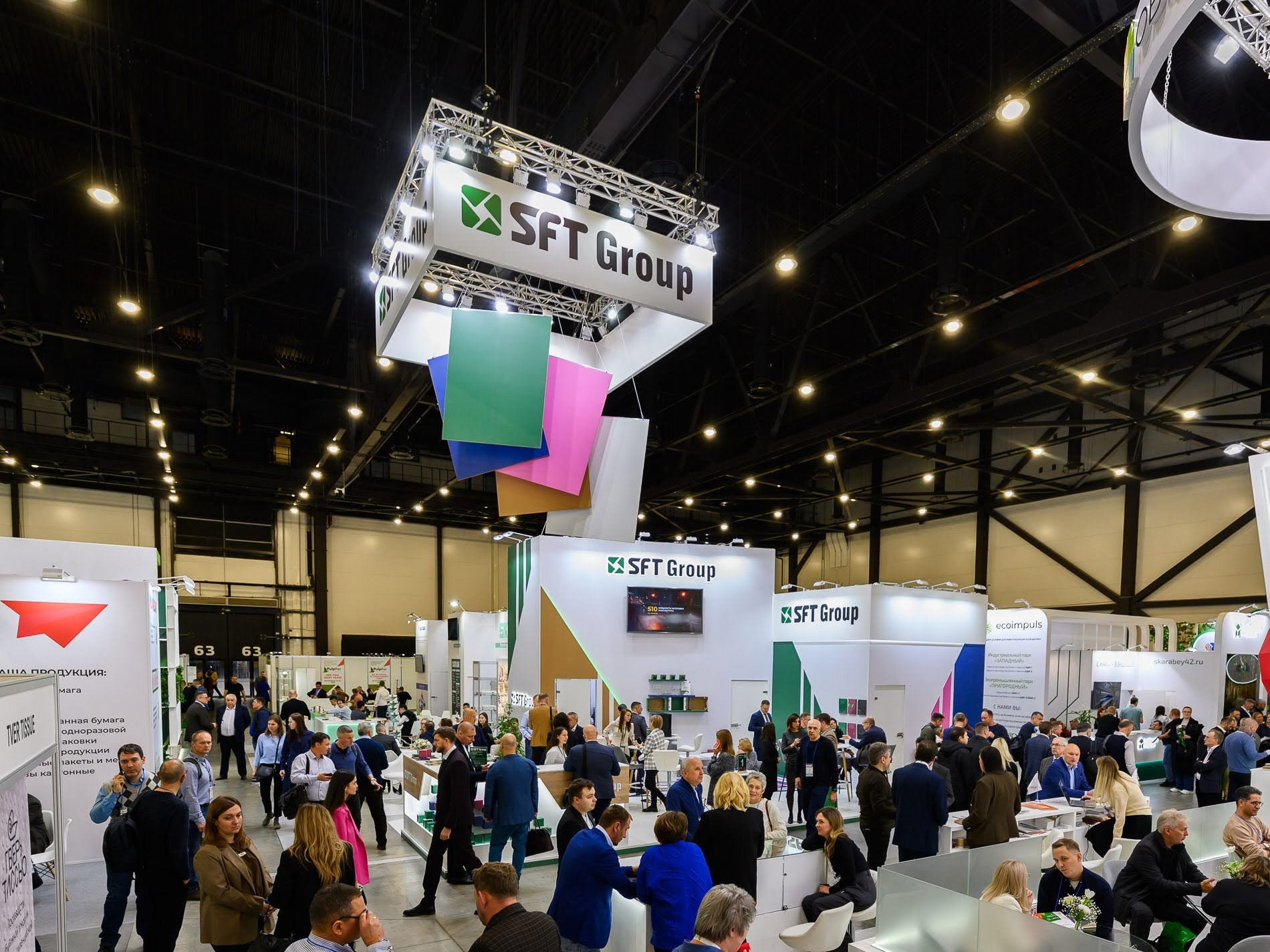 Репортажная фотосъемка Pulpfor Expo. Фотограф | Рустам Загидуллин | Санкт-Петербург