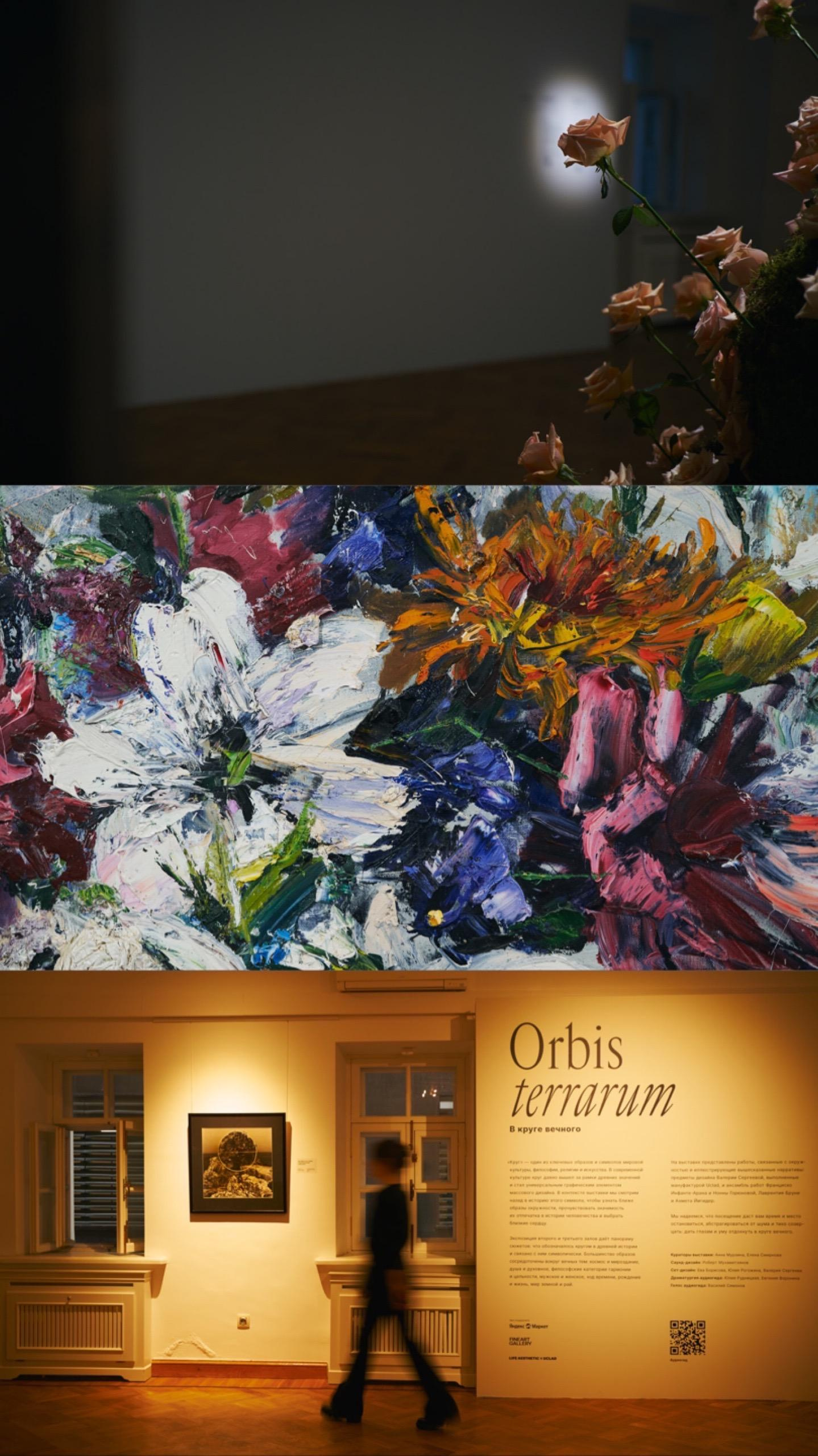 Фотограф Москва Даниил Прудников