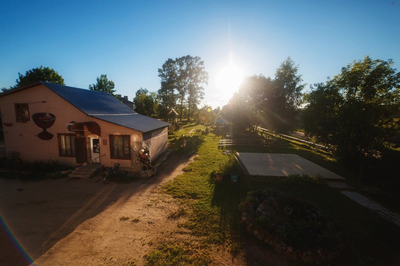 Музей Гадов