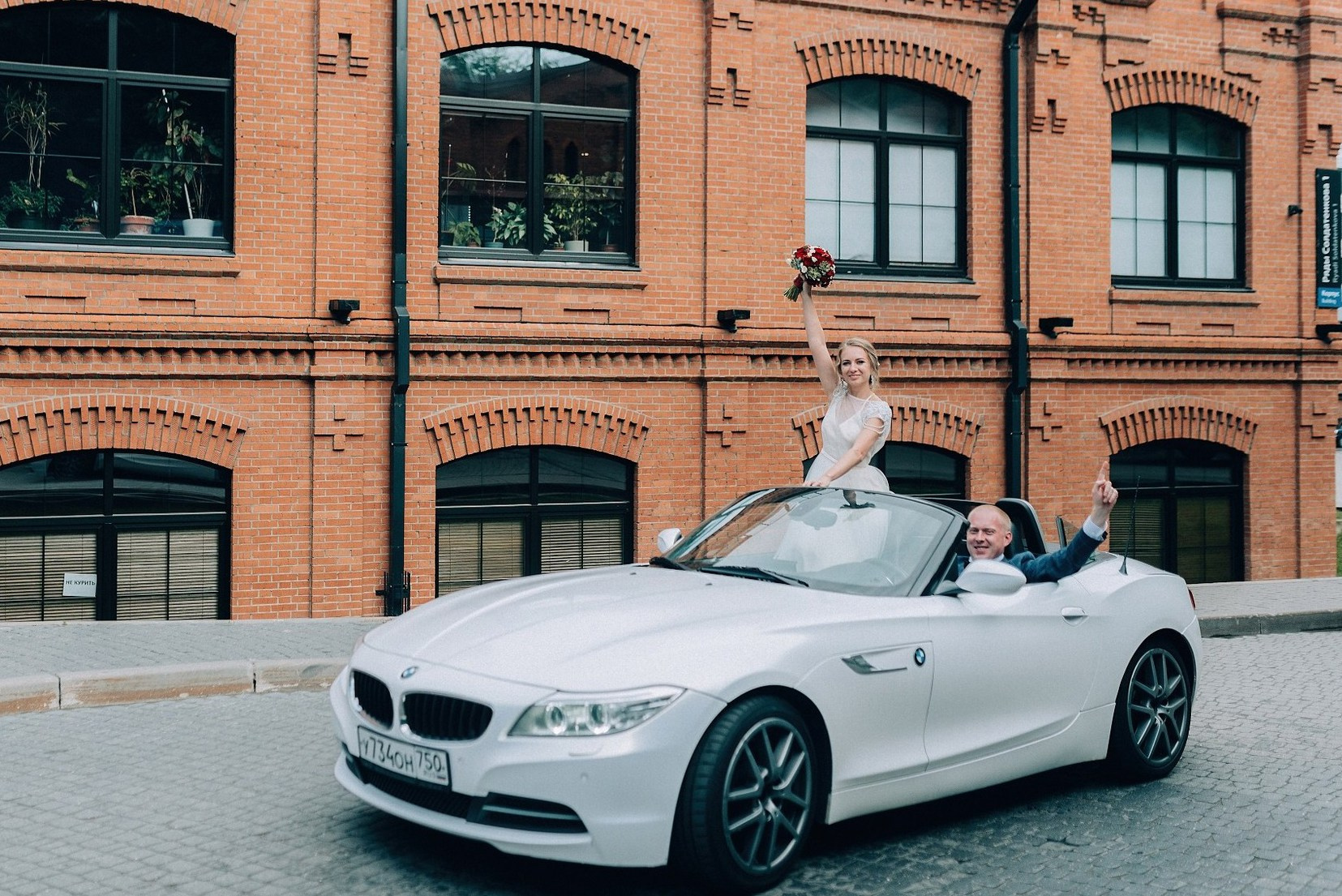 Ирина+Денис. Свадебный и репортажный фотограф Александр Родин