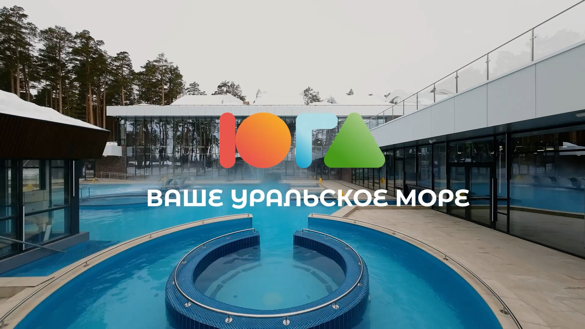 Видеограф в Екатеринбурге — съемка видео для бизнеса