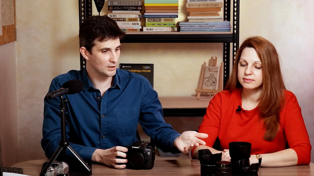 Курс по фотографии «Я и моя камера» с Антоном Калашниковым