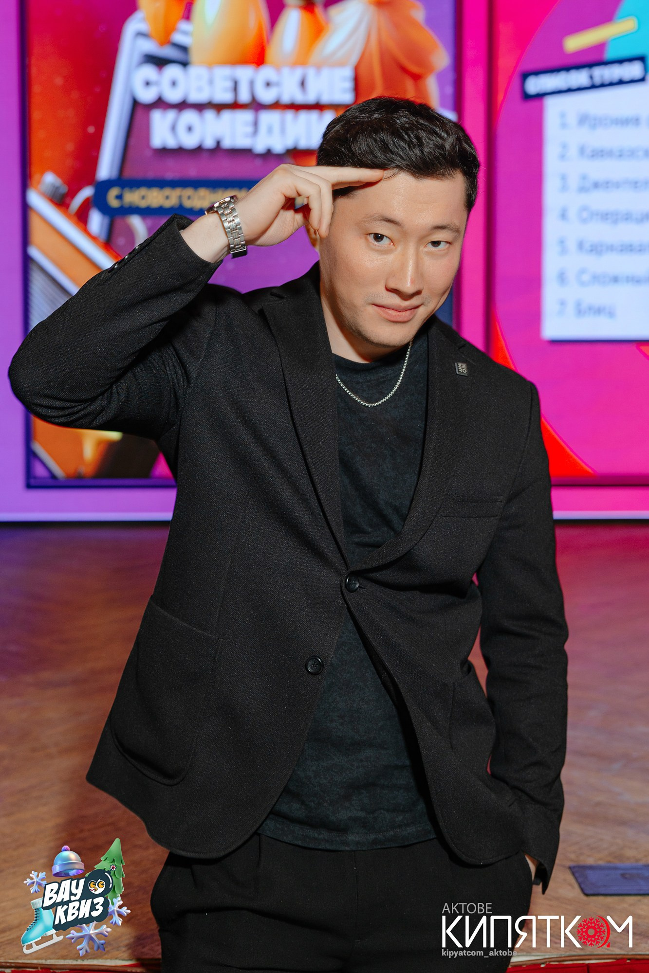 Фотоотчеты. Актобе Кипятком