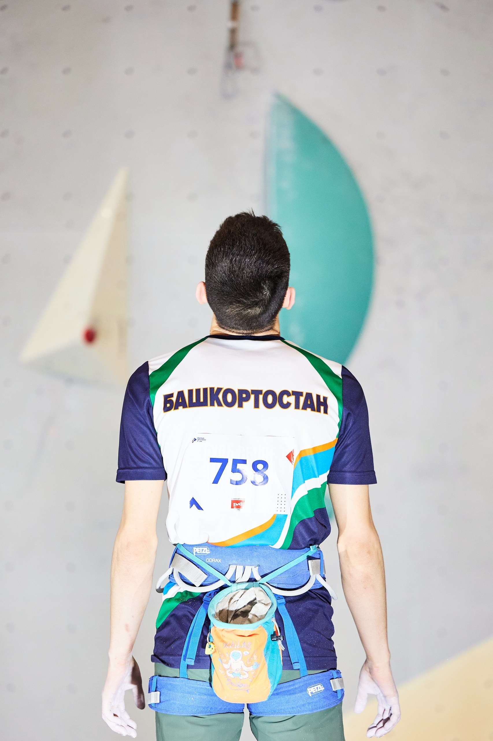 Спортивный репортаж. Главная