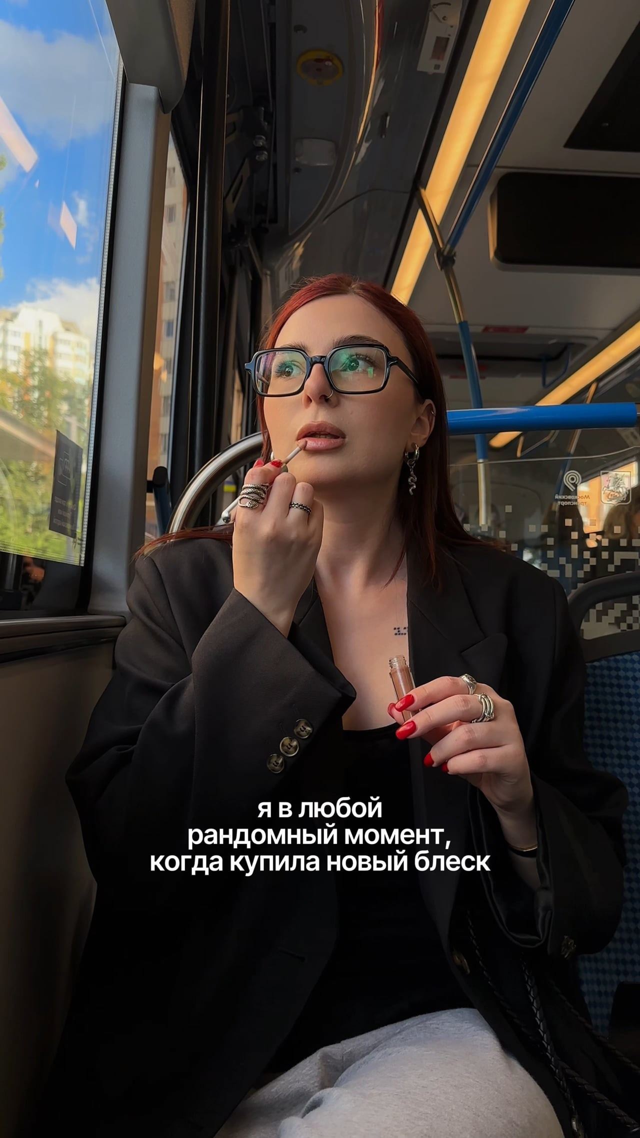 UGC. CHRISTINA GRIG // photographer, content creator