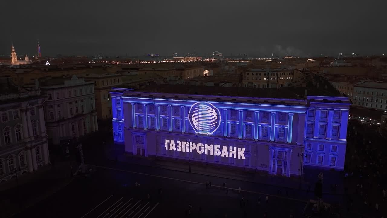 Продакшен полного цикла