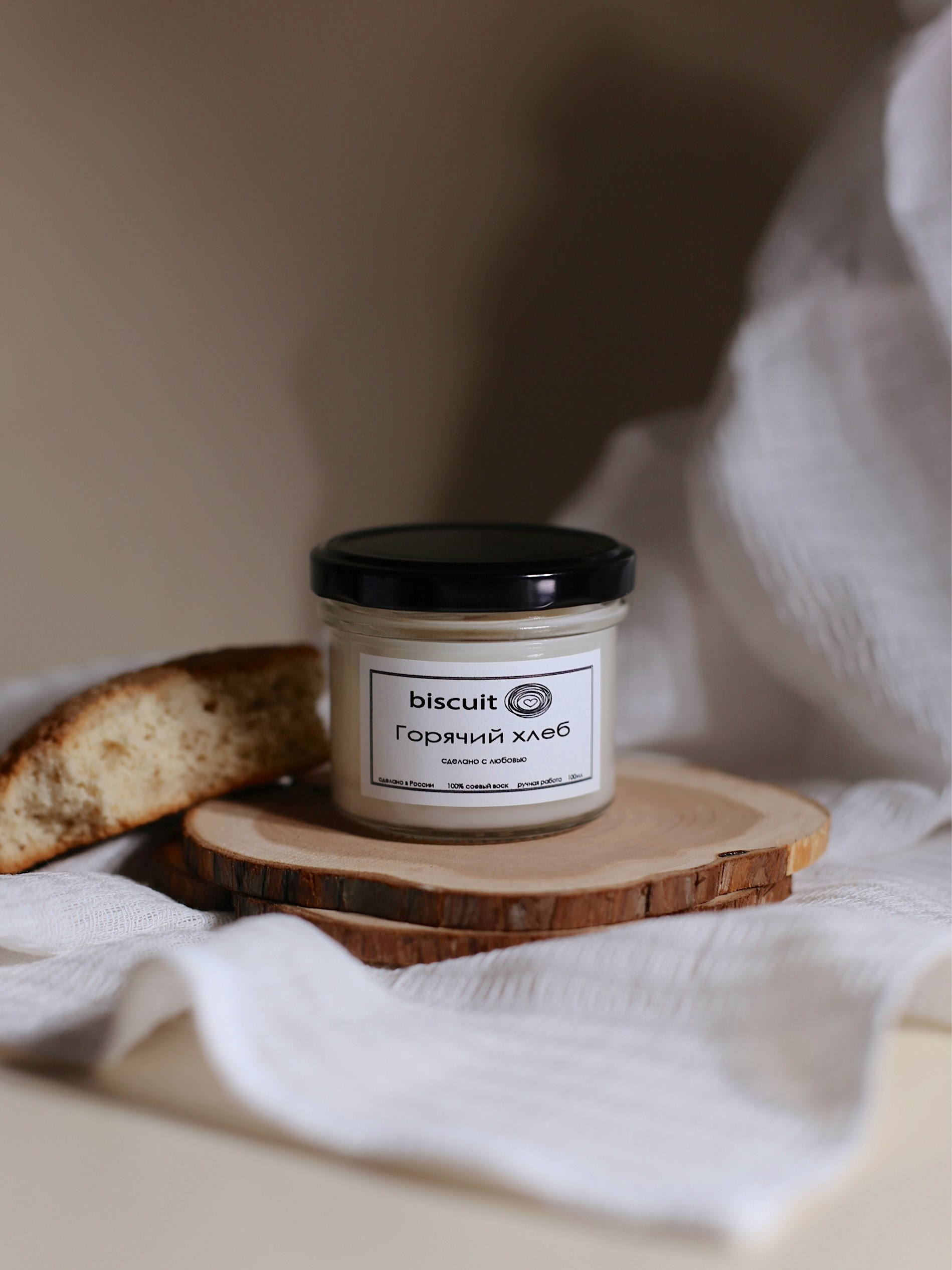 Фотограф. Творческая студия Stories в Кемерово | Мастер-классы и мероприятия