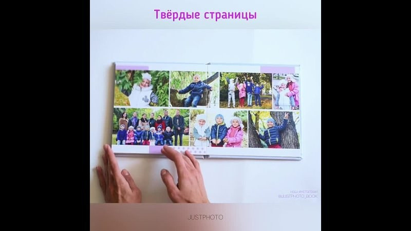 Альбом Эгоист для детского сада. Выпускные альбомы в Ставрополе