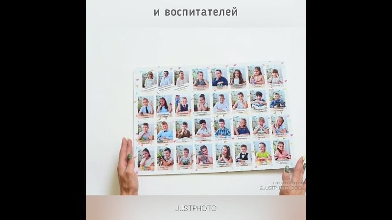 Планшет базовый для детского сада. Выпускные альбомы в Ставрополе