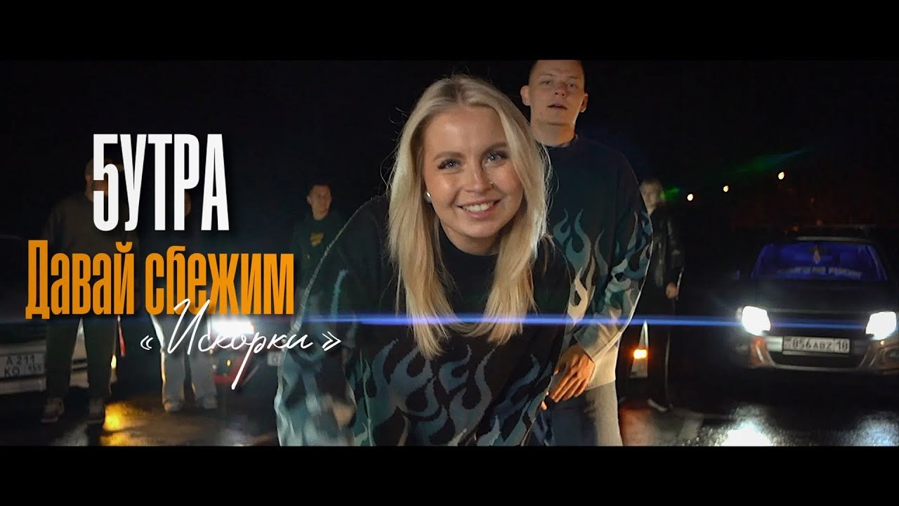 Интенсив по мобильной съемке и обработке. Фотограф Юлия Фортуна