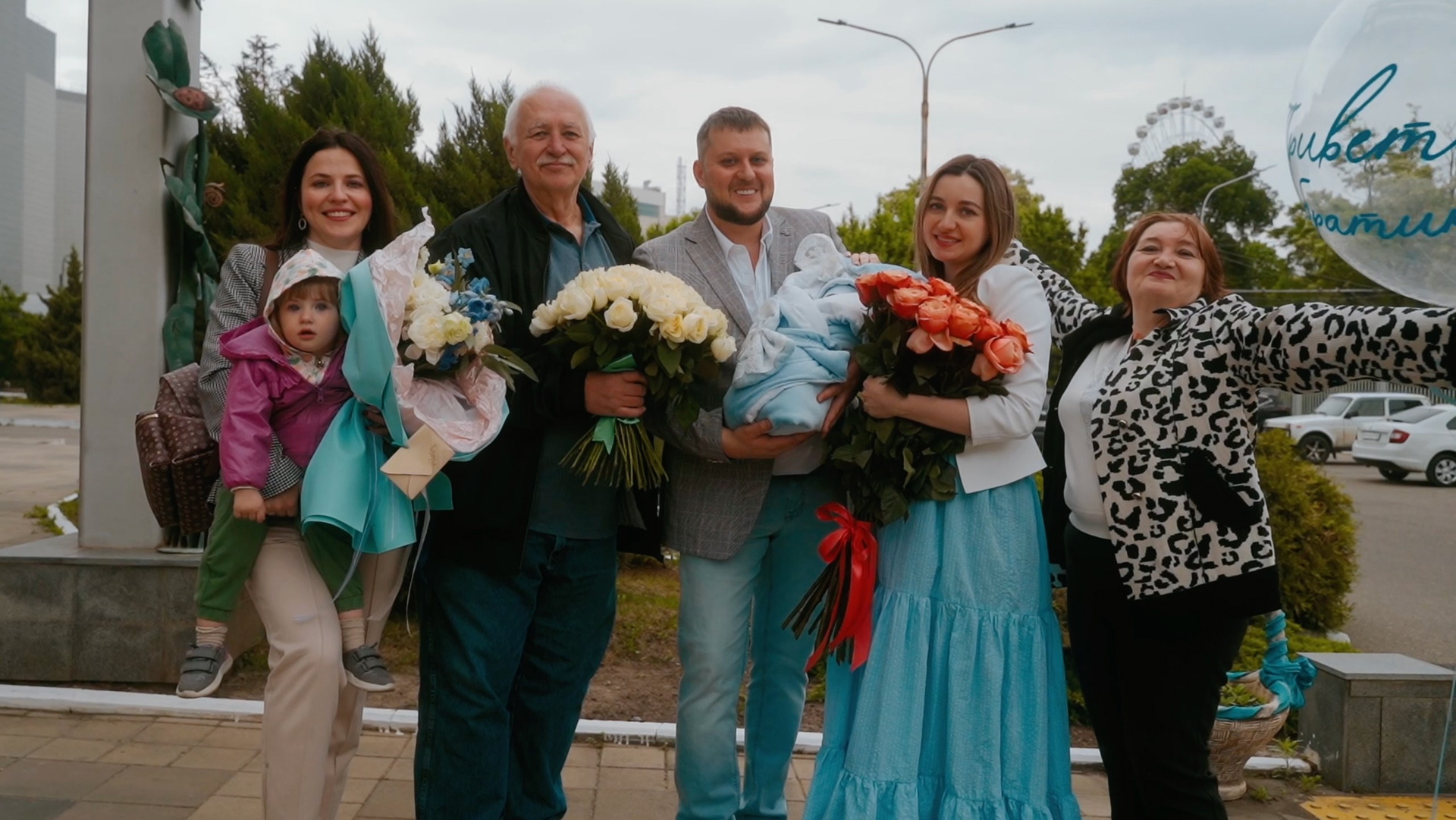 Выписка. Портфолио