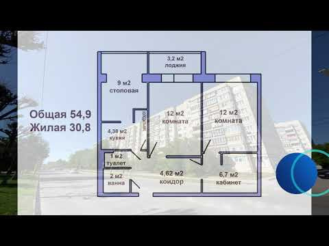 Интерьерная съёмка квартиры для продажи. Фотограф Евгений Опарин