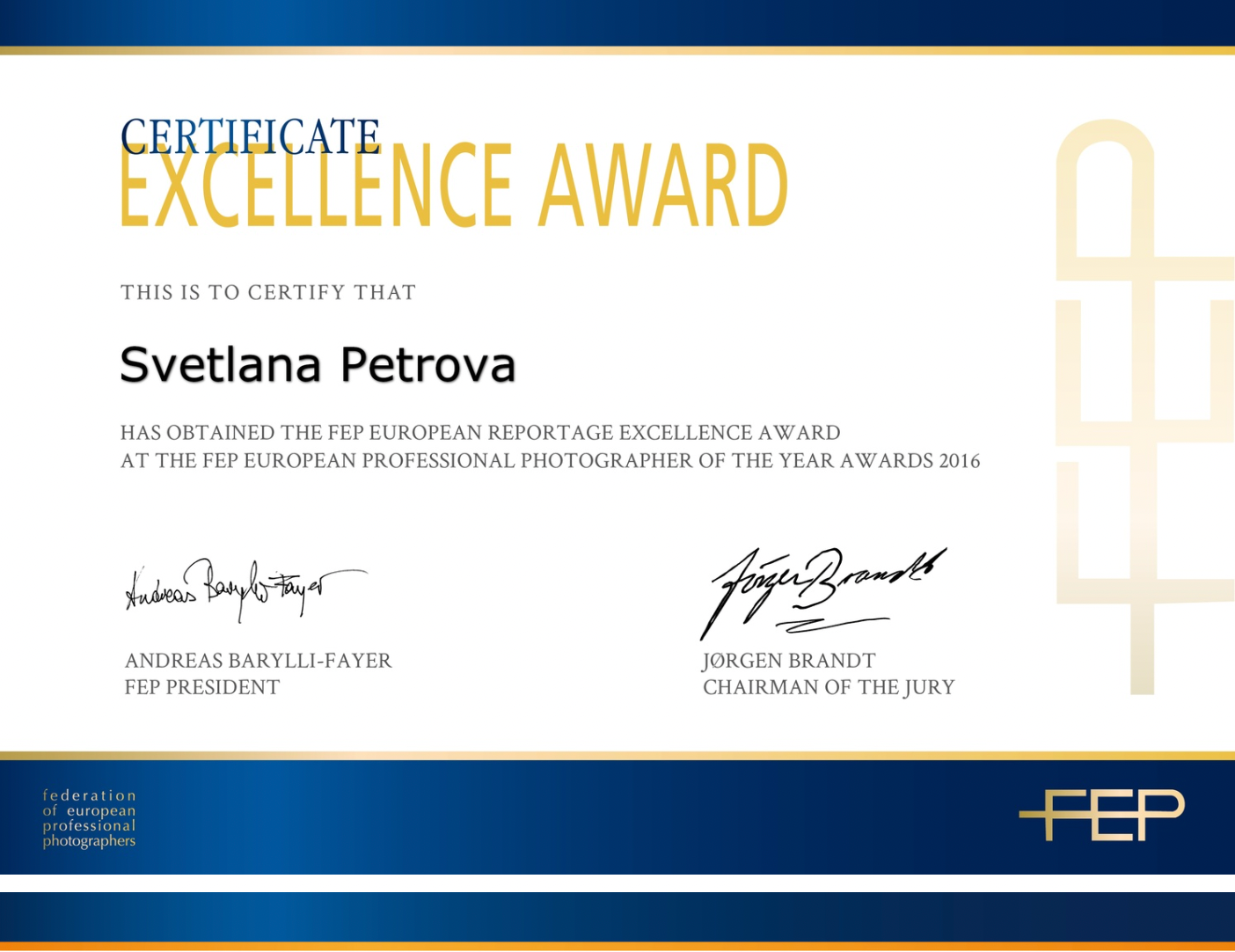 Об авторе. Лана Петрова, фотограф