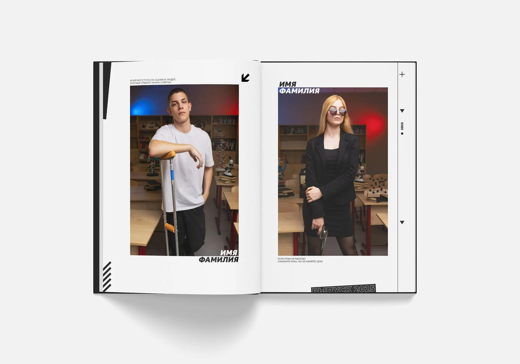 Новые дизайны 2026. Выпускные альбомы в Луге/Школьные съёмки