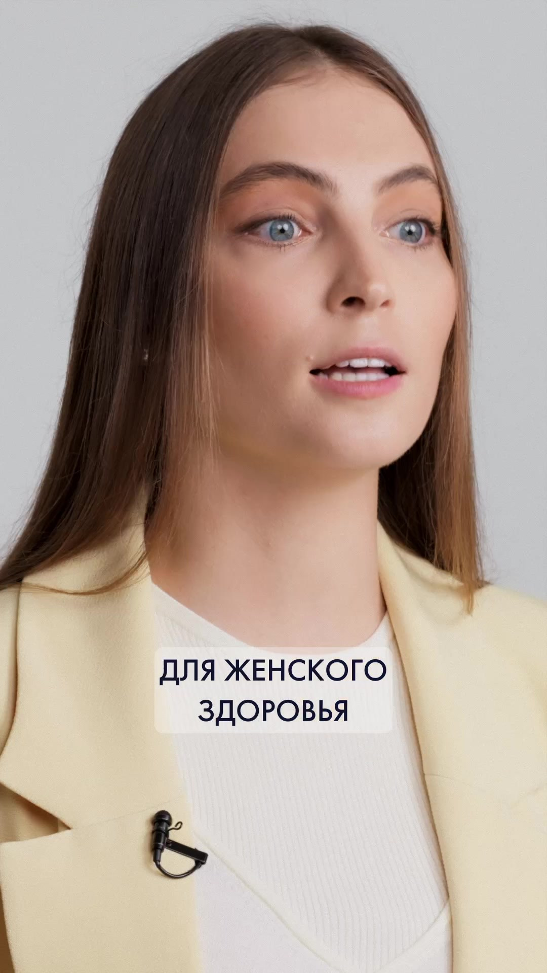 Vichy Экспертный контент. Дима Меткин. Фотограф и режиссер (Москва)