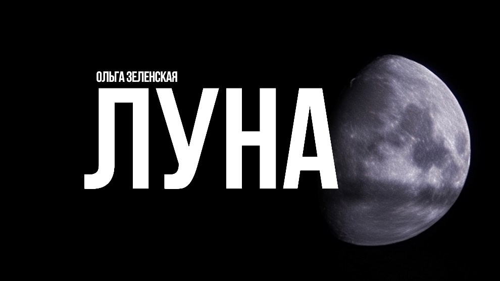 ВИДЕО. Репортажный фотограф в Санкт-Петербурге Никита Лу