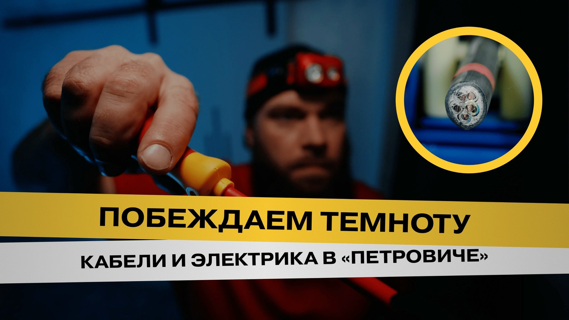ВИДЕО. Репортажный фотограф в Санкт-Петербурге Никита Лу