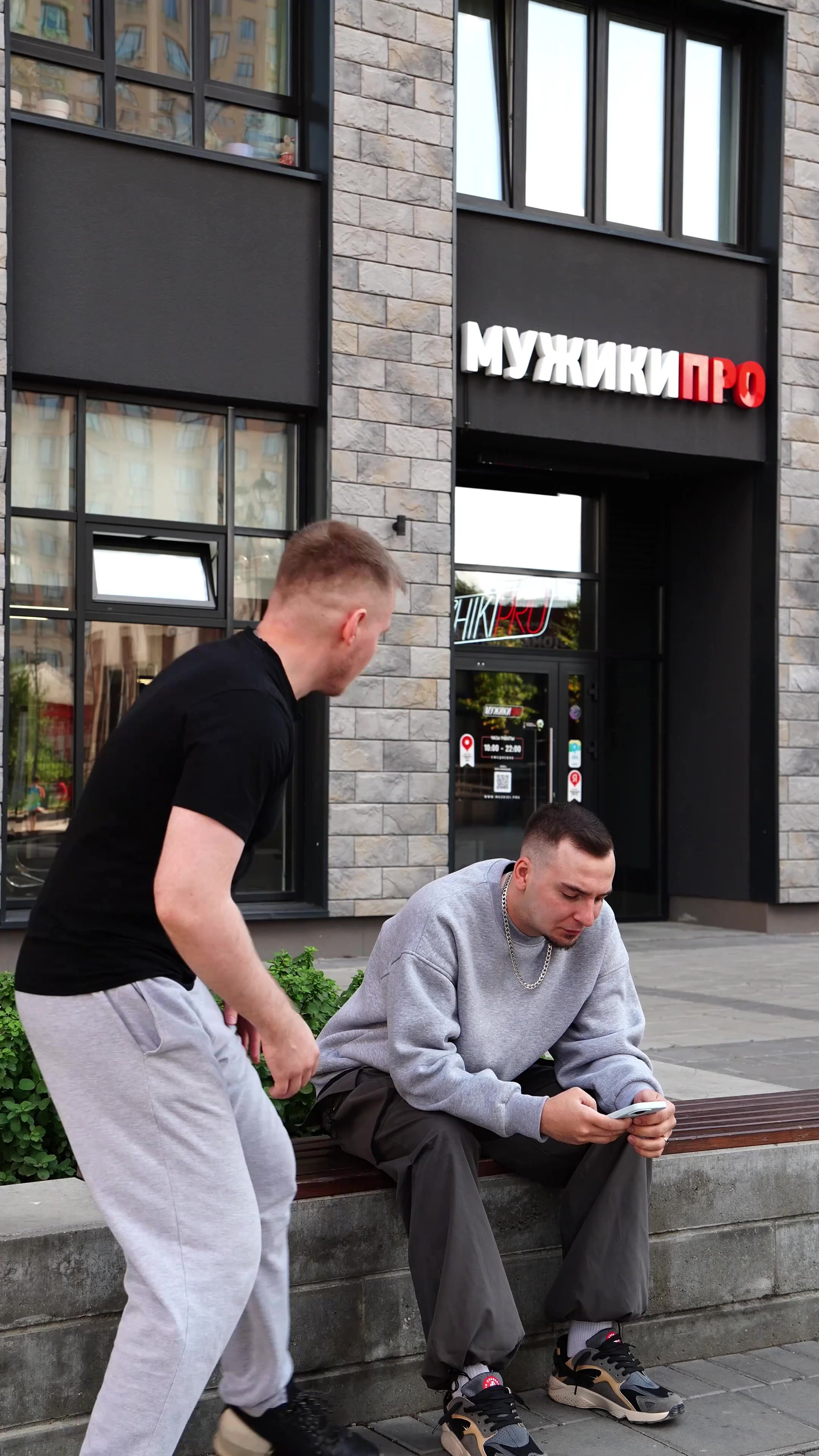 Цены на видеосъемку рилс reels в Екатеринбурге. Видеосъёмка в Екатеринбурге — услуги видеографа