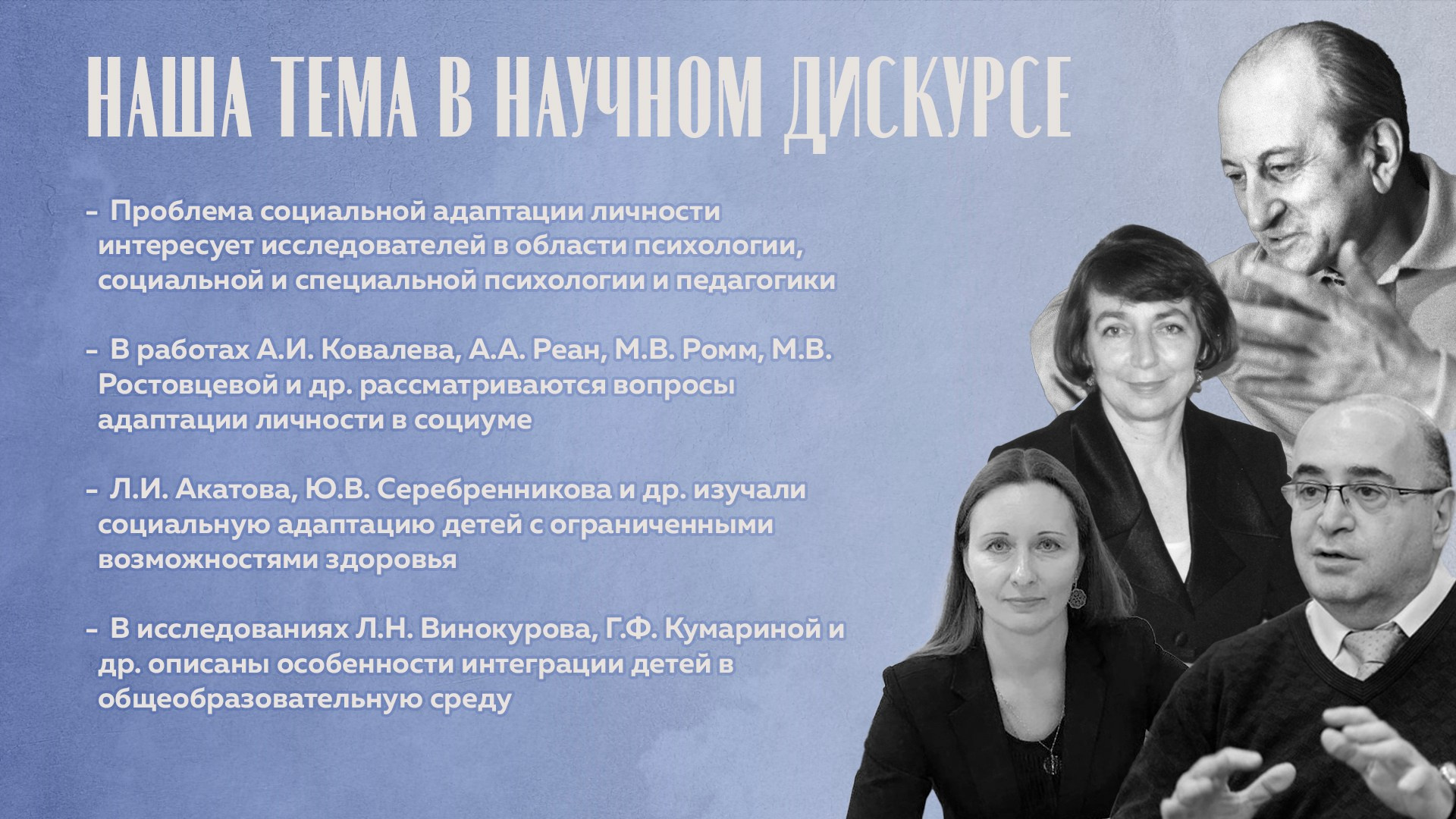 Дизайн. Владислав Кожух | Фотограф | Видеограф | Режиссёр