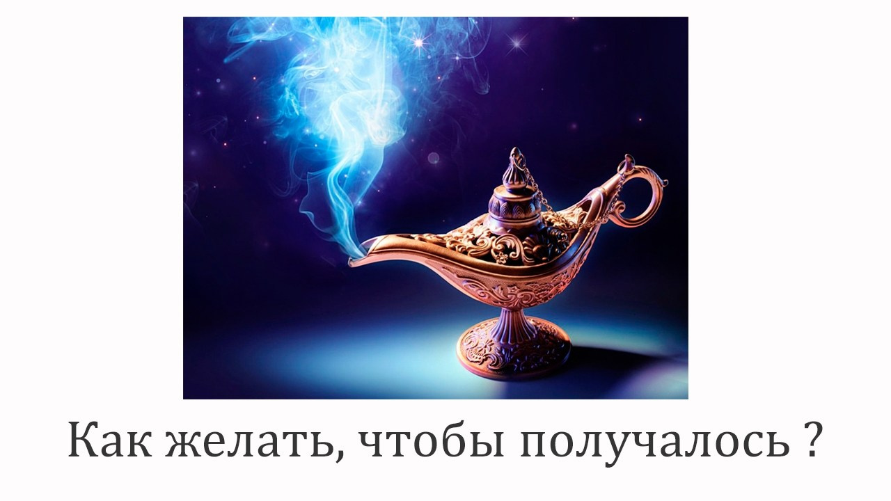 Полезные материалы. Психолог Спб и телесный терапевт Полина Мурадян