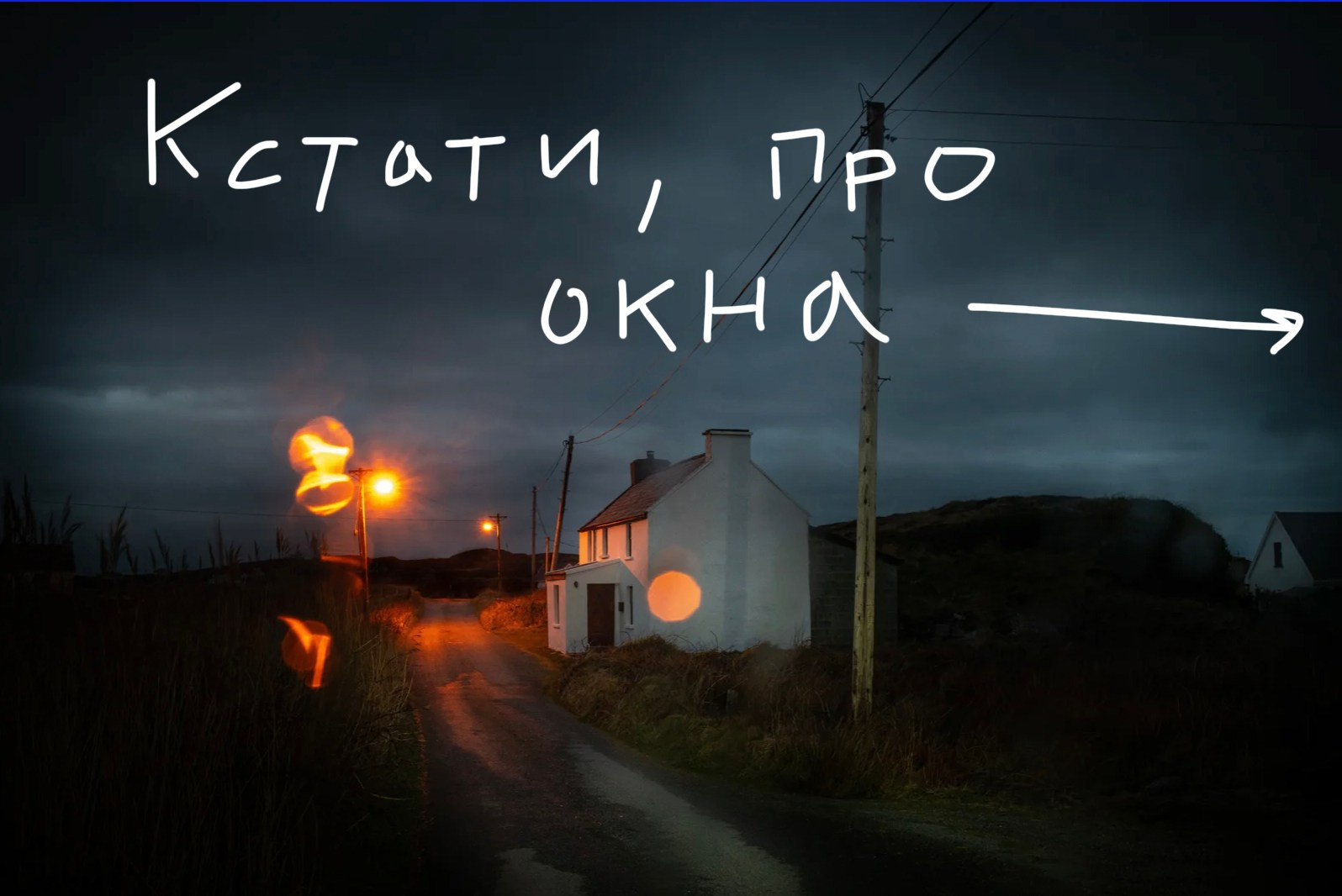 Неделя 11. Что мы ищем, когда ищем себя?. …