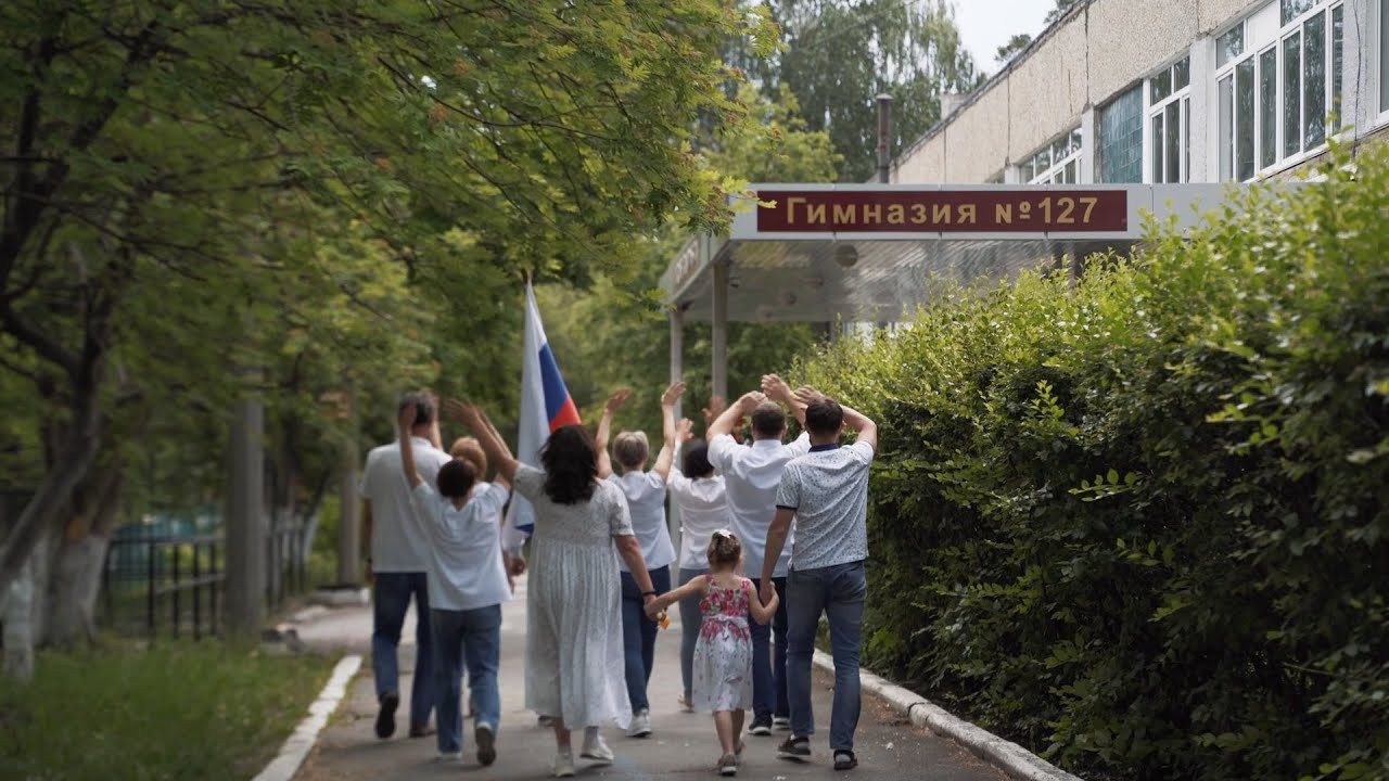Выпускной. Видеограф Александра Шмакова Снежинск Челябинская область