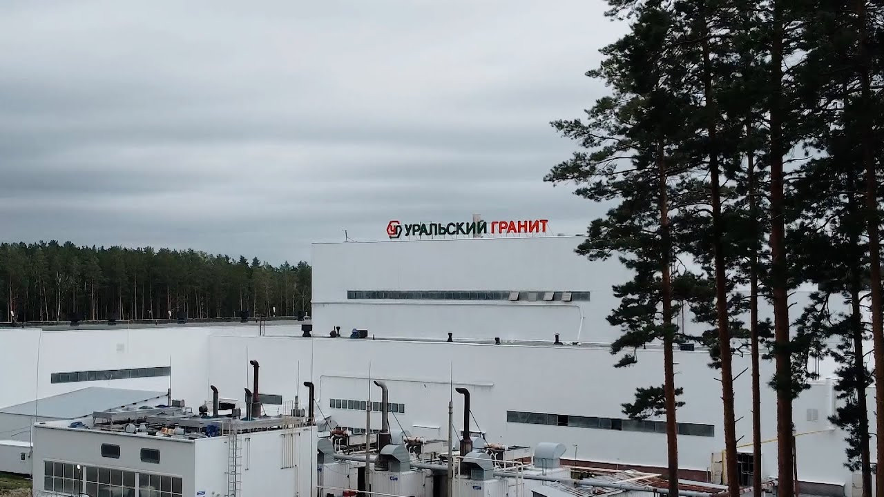 Событие. Видеограф Александра Шмакова Снежинск Челябинская область