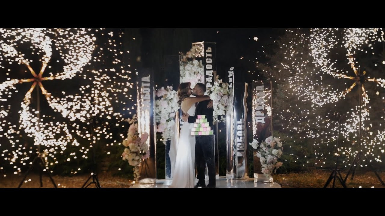 Видеограф Александра Шмакова Снежинск Челябинская область