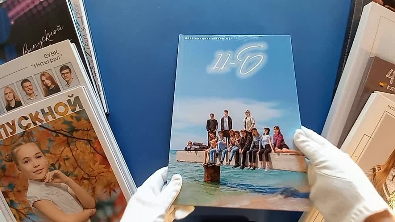 Школьный альбом (фотокнига), дизайн «ПРОСТОР». Школьный фотограф в Евпатории