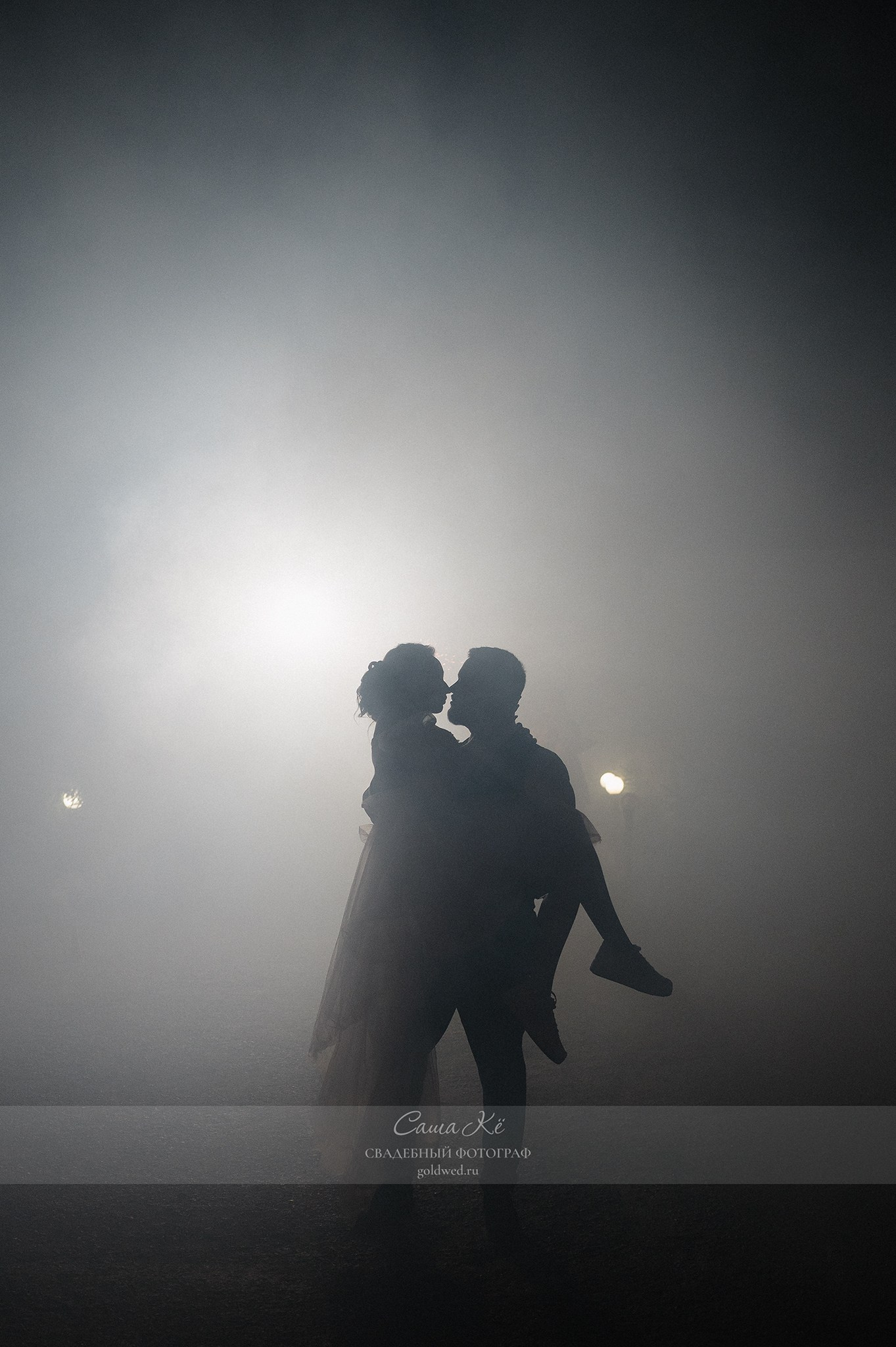 Очень красивая свадьбы С&М в Тогучине. Свадебный и семейный, event фотограф, фоторепортаж в Новосибирске — Саша Кё