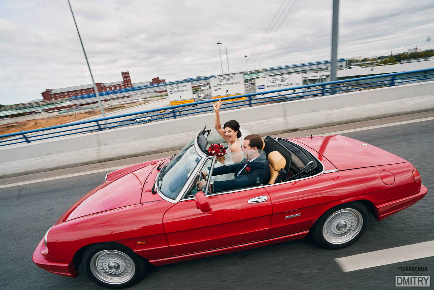 Свадебный фотограф и видеограф Дмитрий Горяченков
