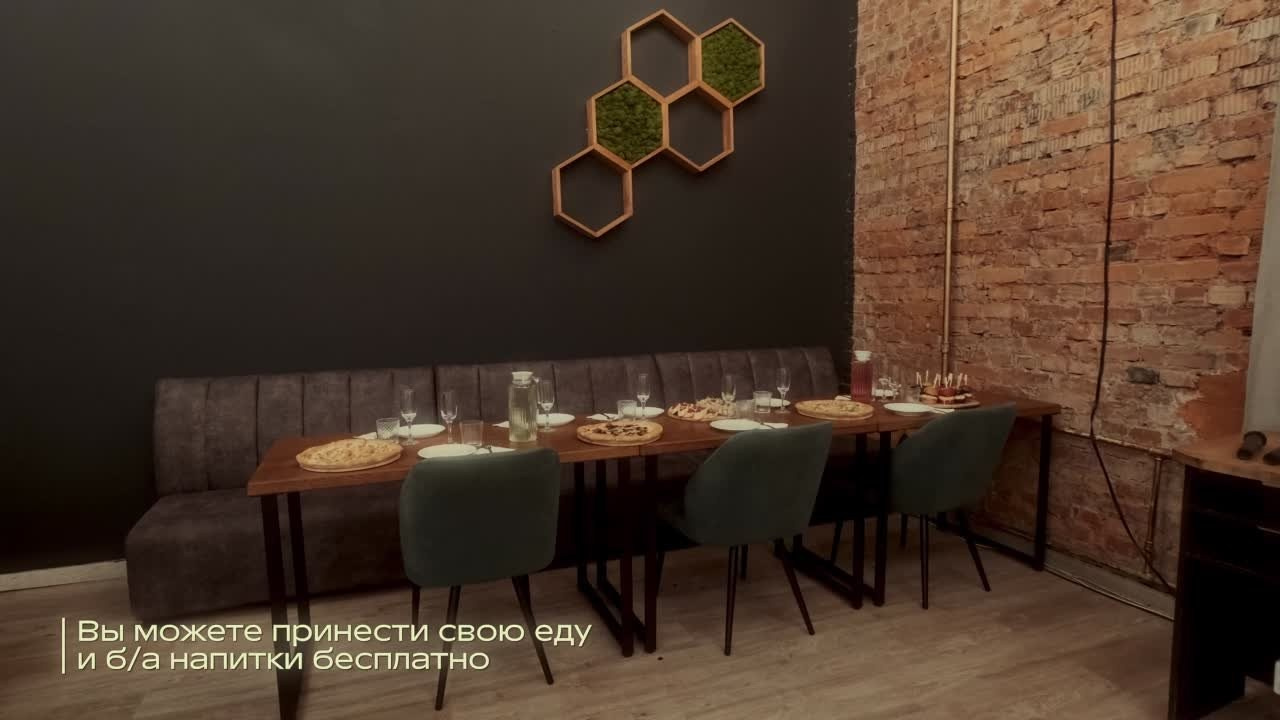 Лофт Малый. Аренда лофта в СПб для мероприятий