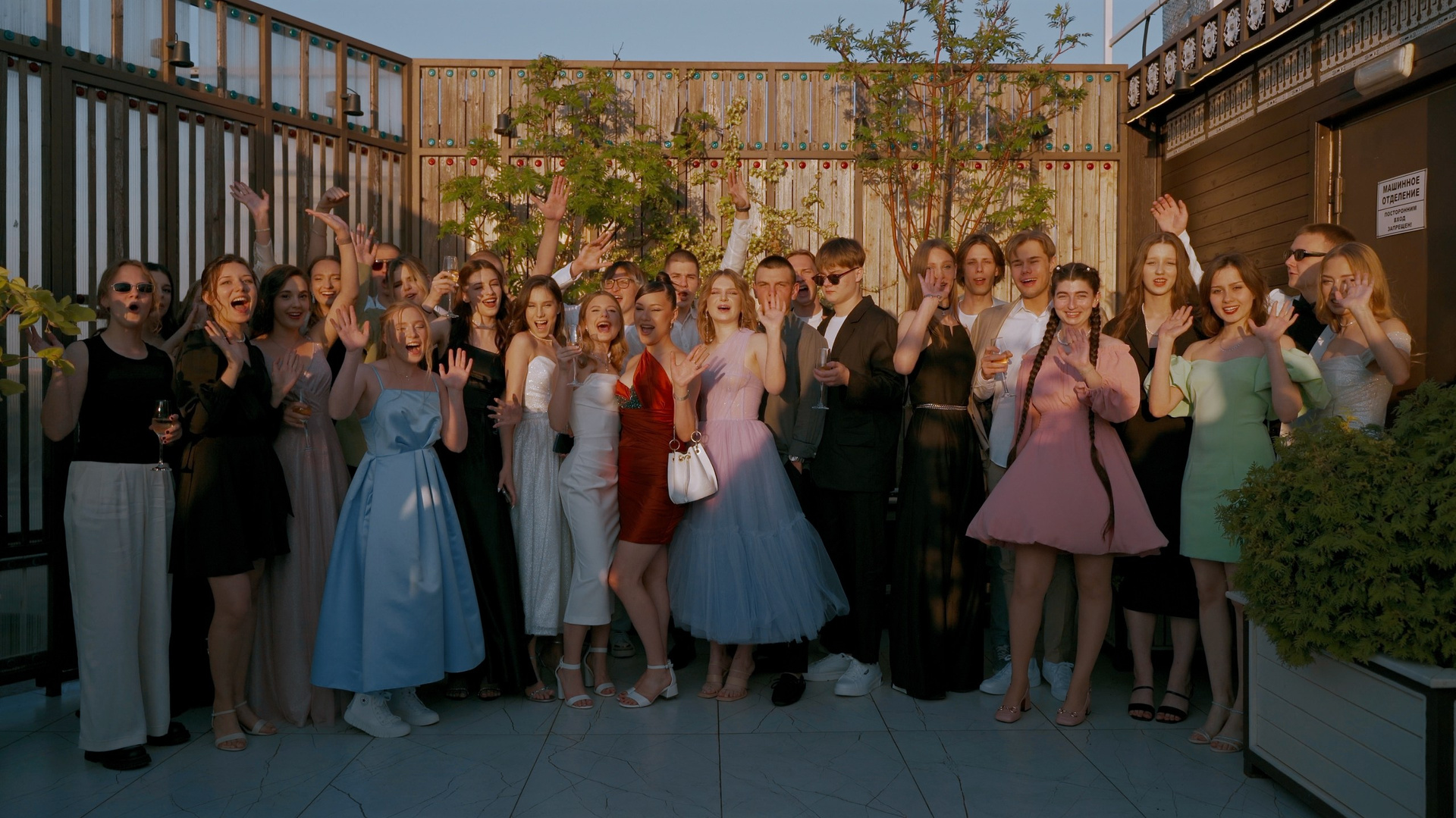 Выпускной. Портфолио