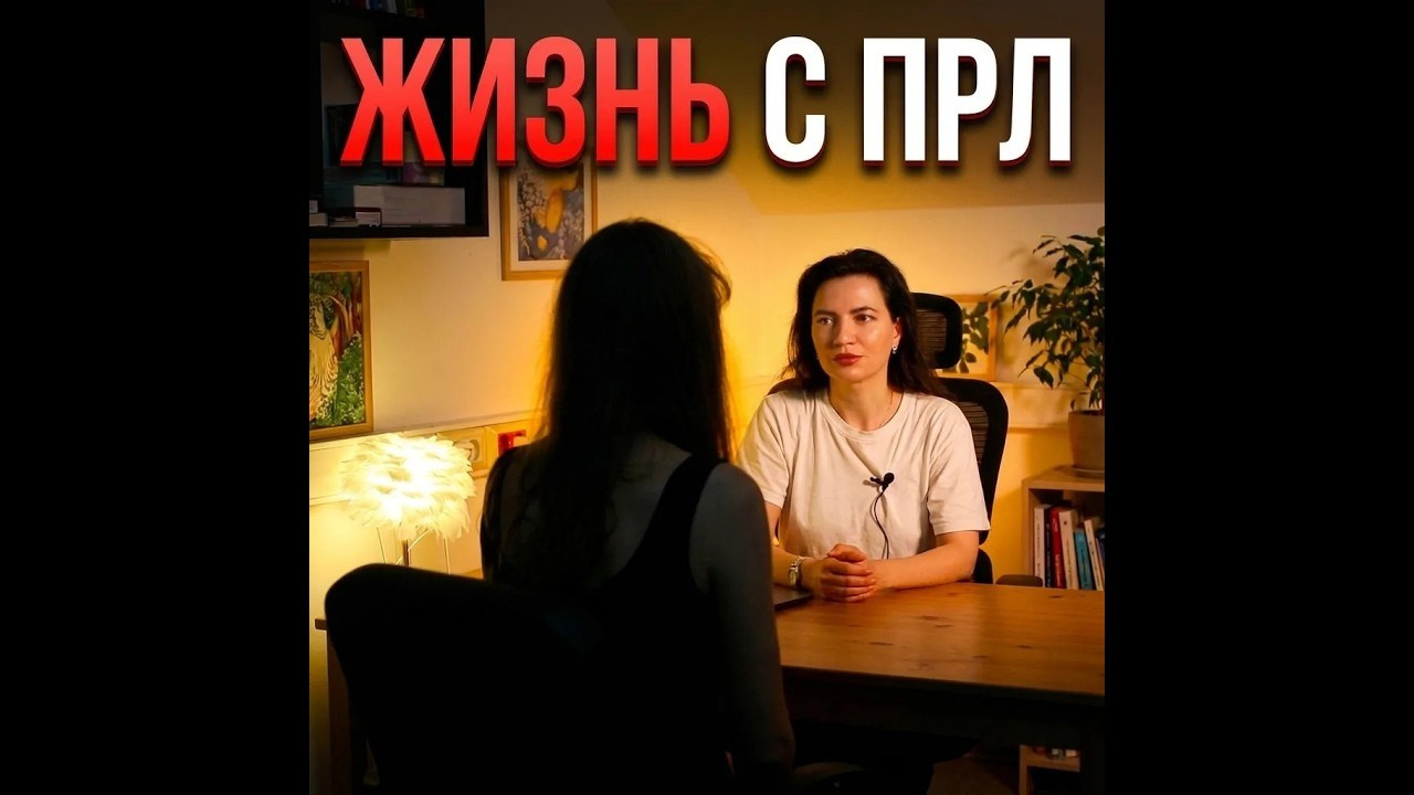 Ответы на вопросы Абрамова Юлия. Клинический психолог в Москве Абрамова Юлия