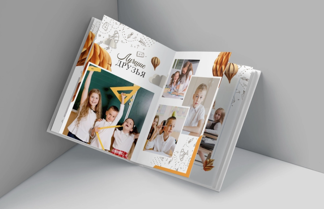 Начальная школа (1-4 классы). Фотограф в стиле Vogue в Орле