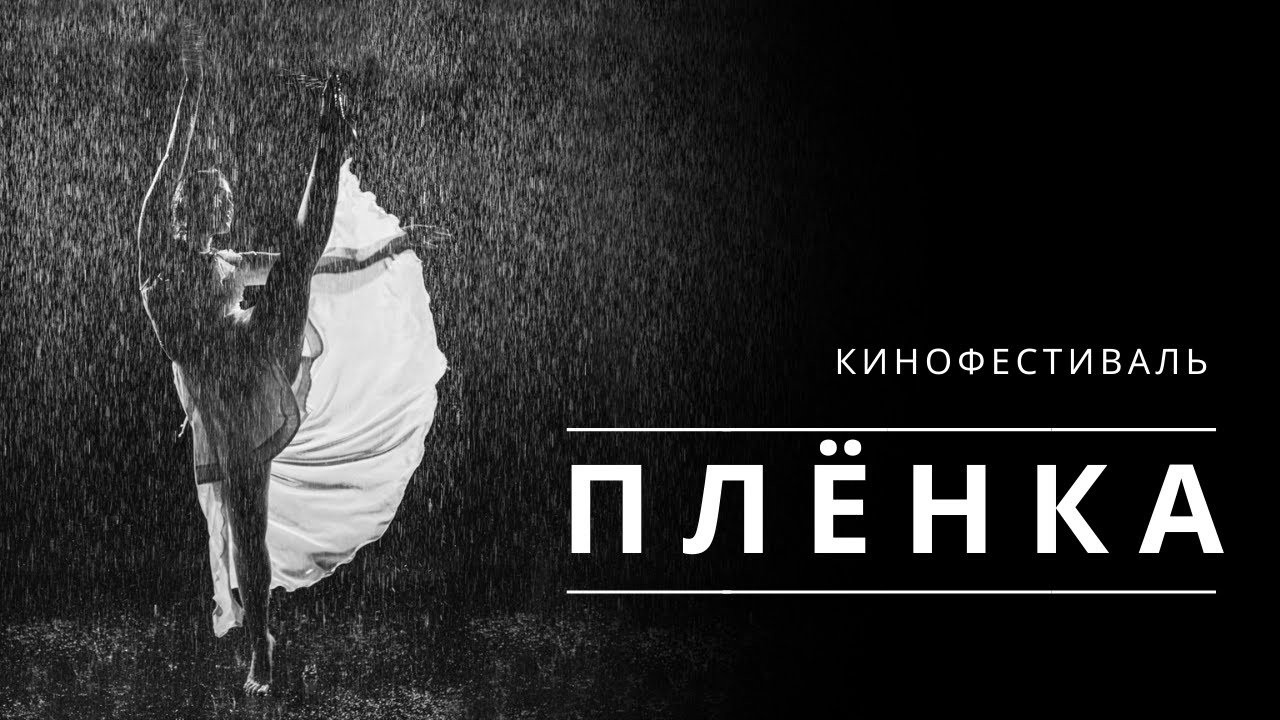 Клип. Свадебный и семейный фотограф в Санкт-Петербурге Яцына Юрий. Видеоопер