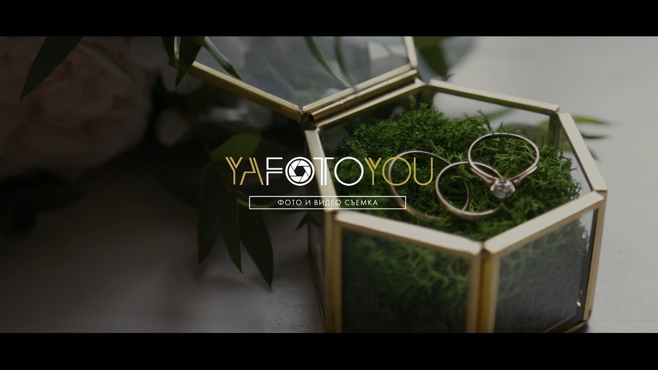 Свадьба. Свадебный и семейный фотограф в Санкт-Петербурге Яцына Юрий. Видеоопер