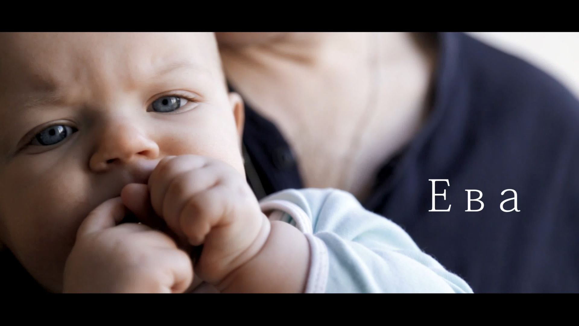 Семья. Свадебный и семейный фотограф в Санкт-Петербурге Яцына Юрий. Видеоопер