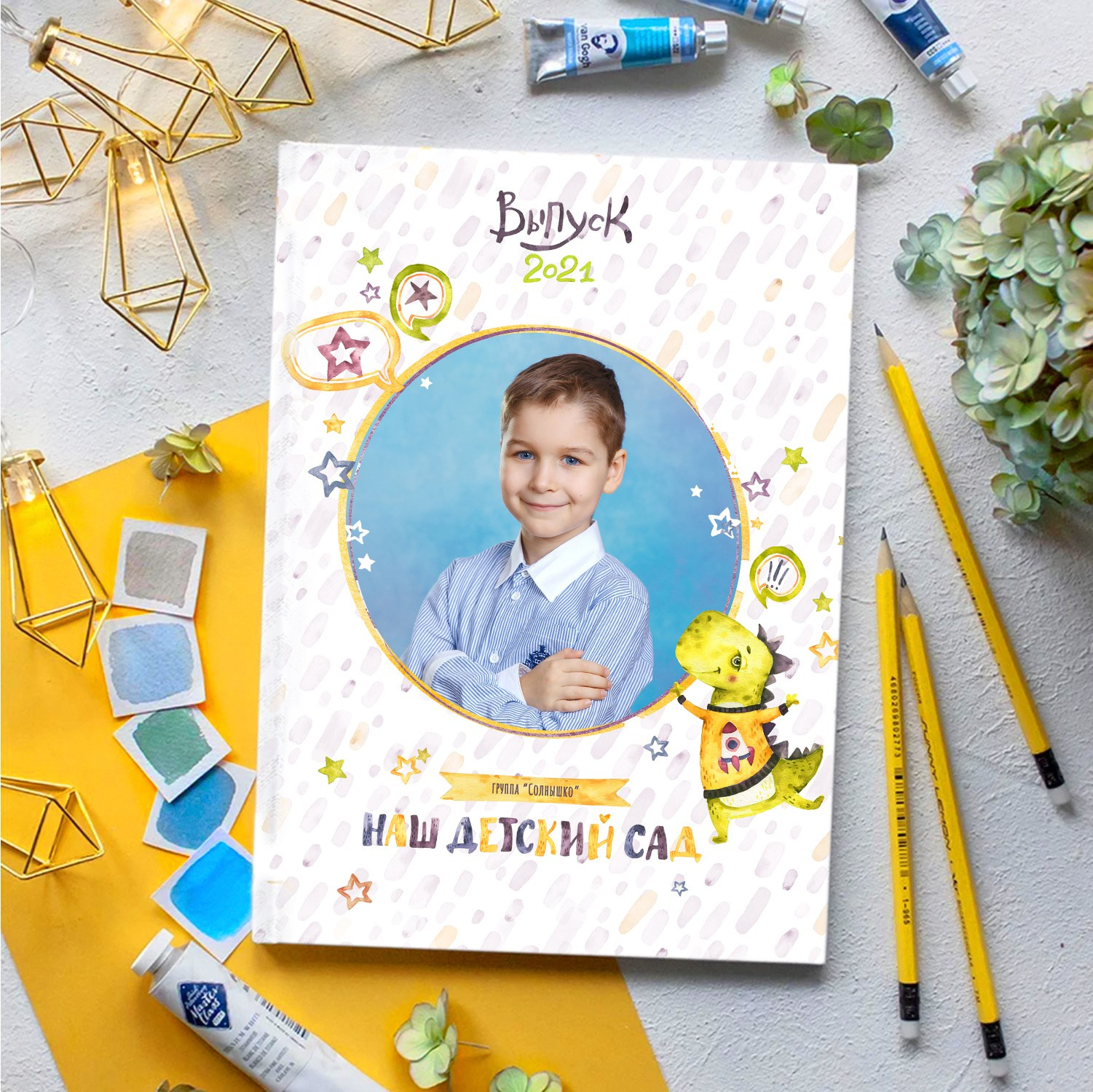 ЕДИНОРОЖКИ. Выпускные альбомы в школе и детском саду