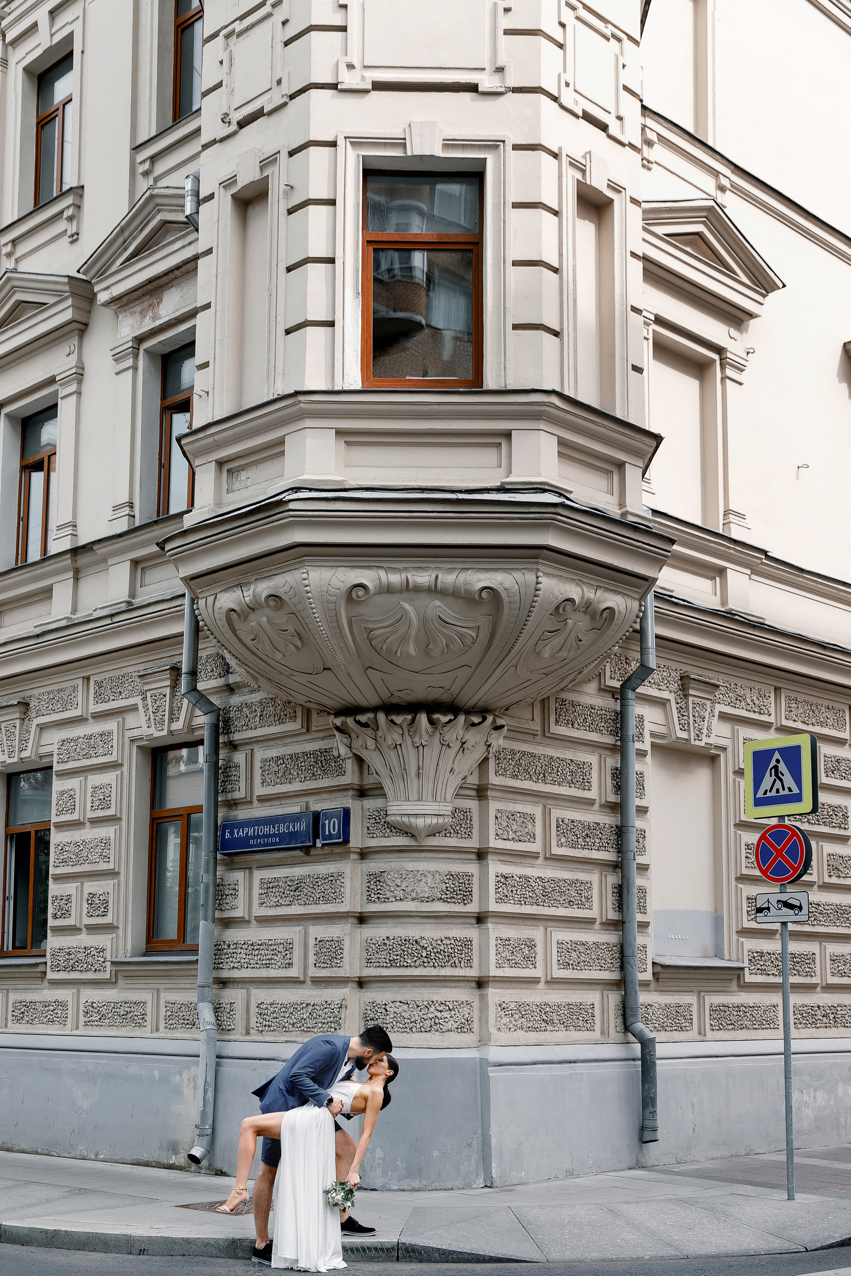 Алина и Саша. Свадебный и портретный фотограф Раменское Москва Иван Чионов