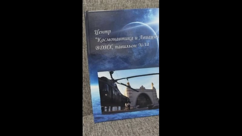 Фотокниги. Fotounata.ru