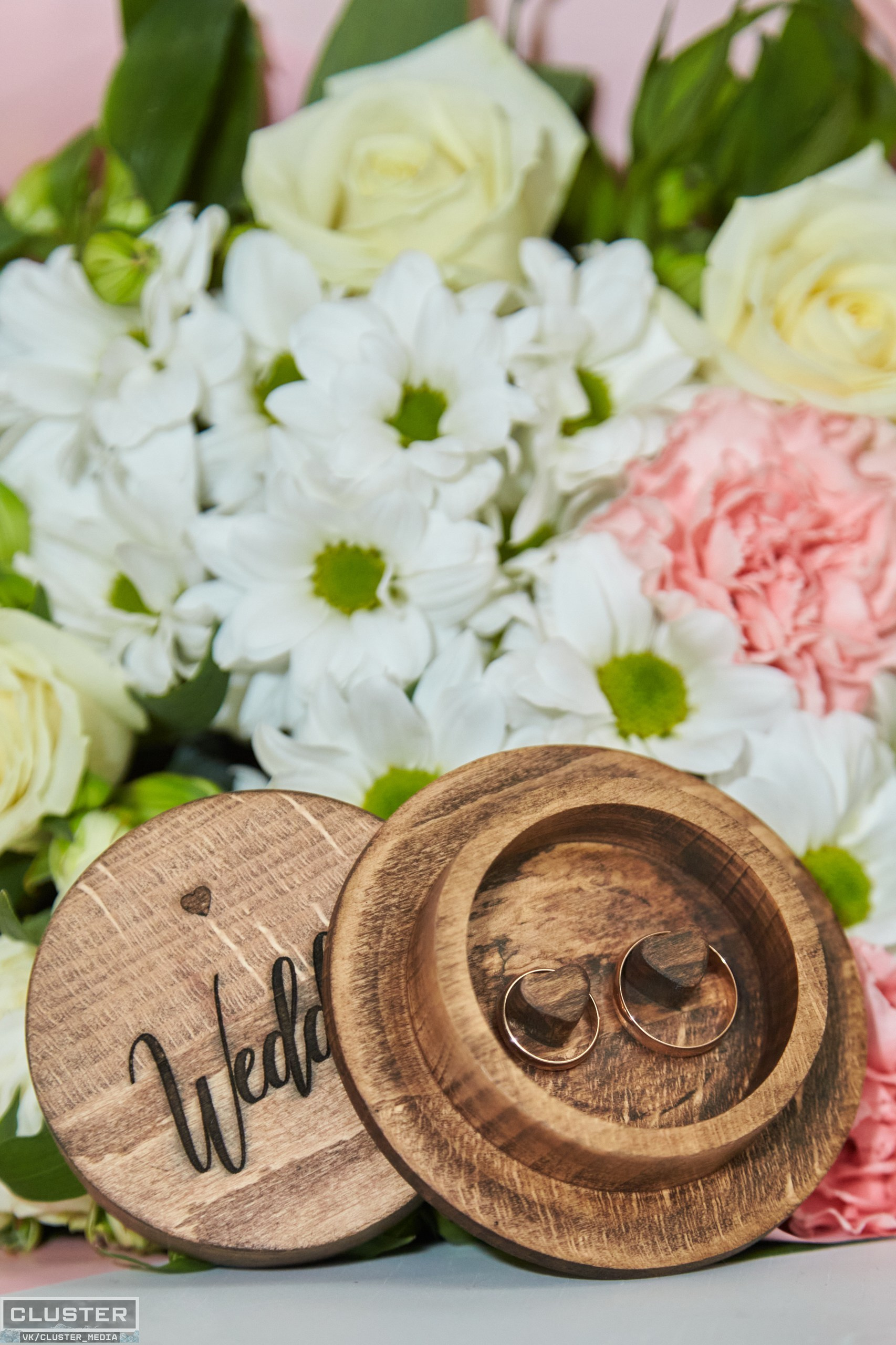 Марина и Дима