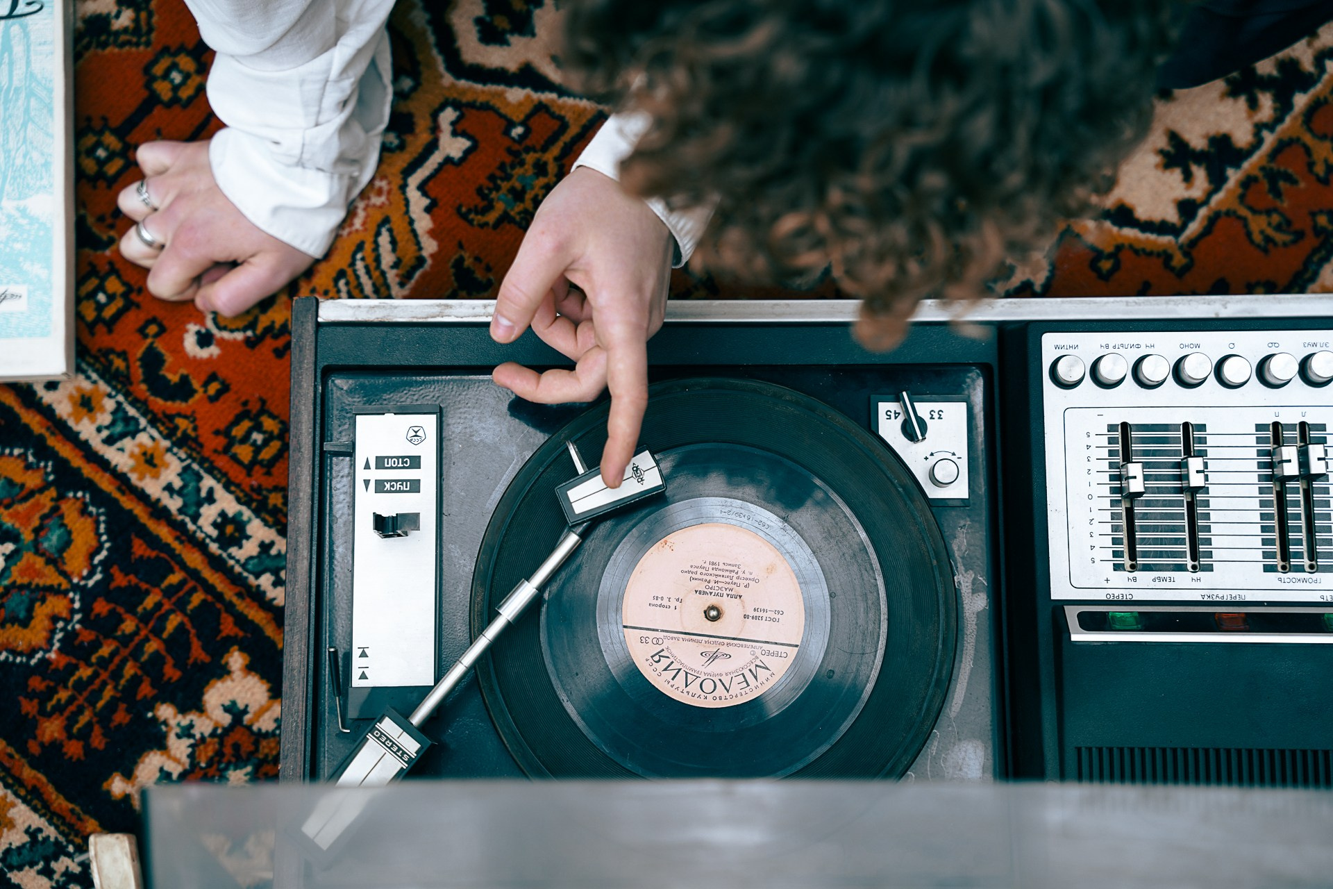 В кадре: Разбитая ваза. Объективно. Показываю жизнь через свои кадры