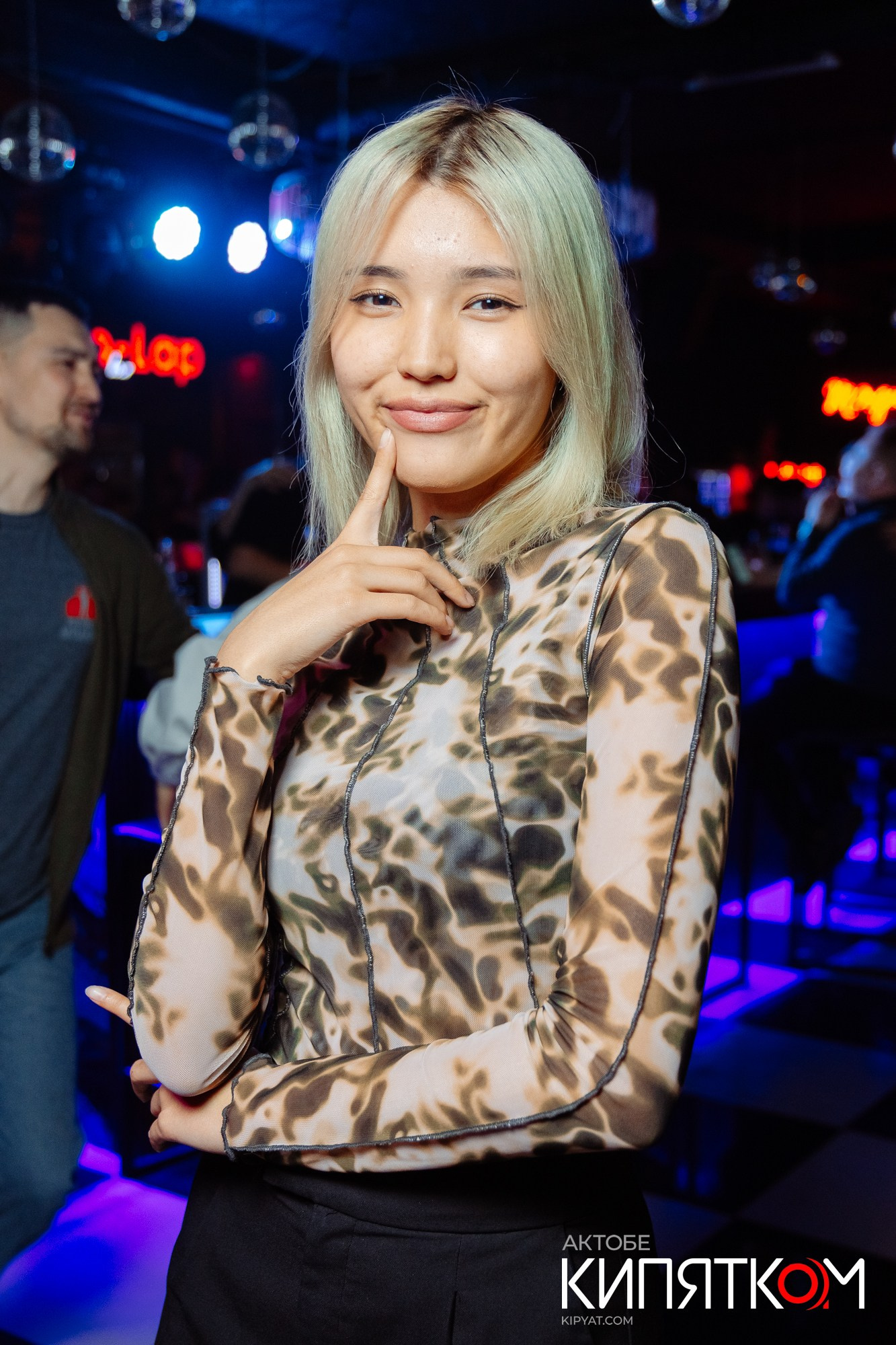 Актобе Кипятком