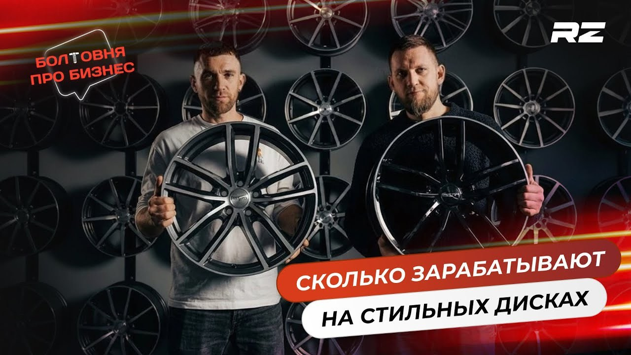 ВИДЕО. Видеомейкер, видеооператор из Казани Ильнур Еналиев