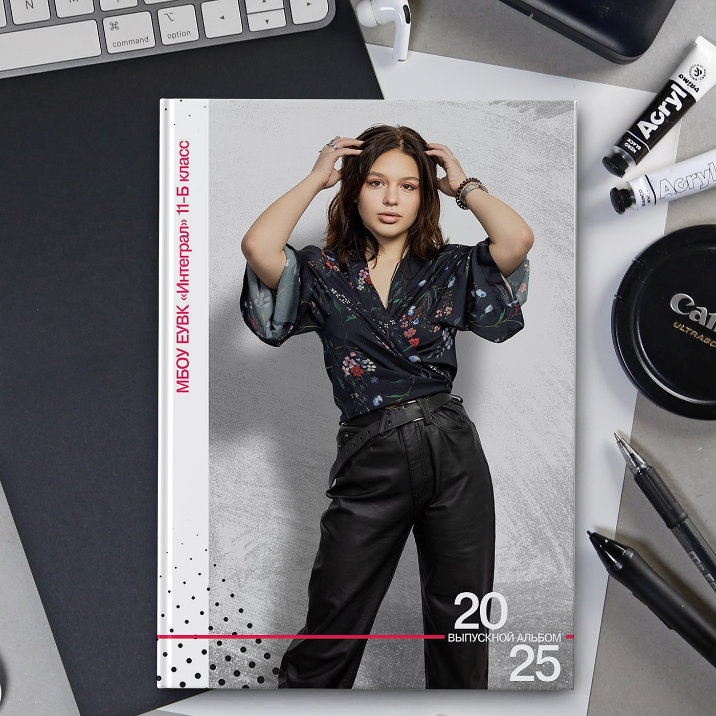 Simply dots — Просто точки. Школьный фотограф в Евпатории