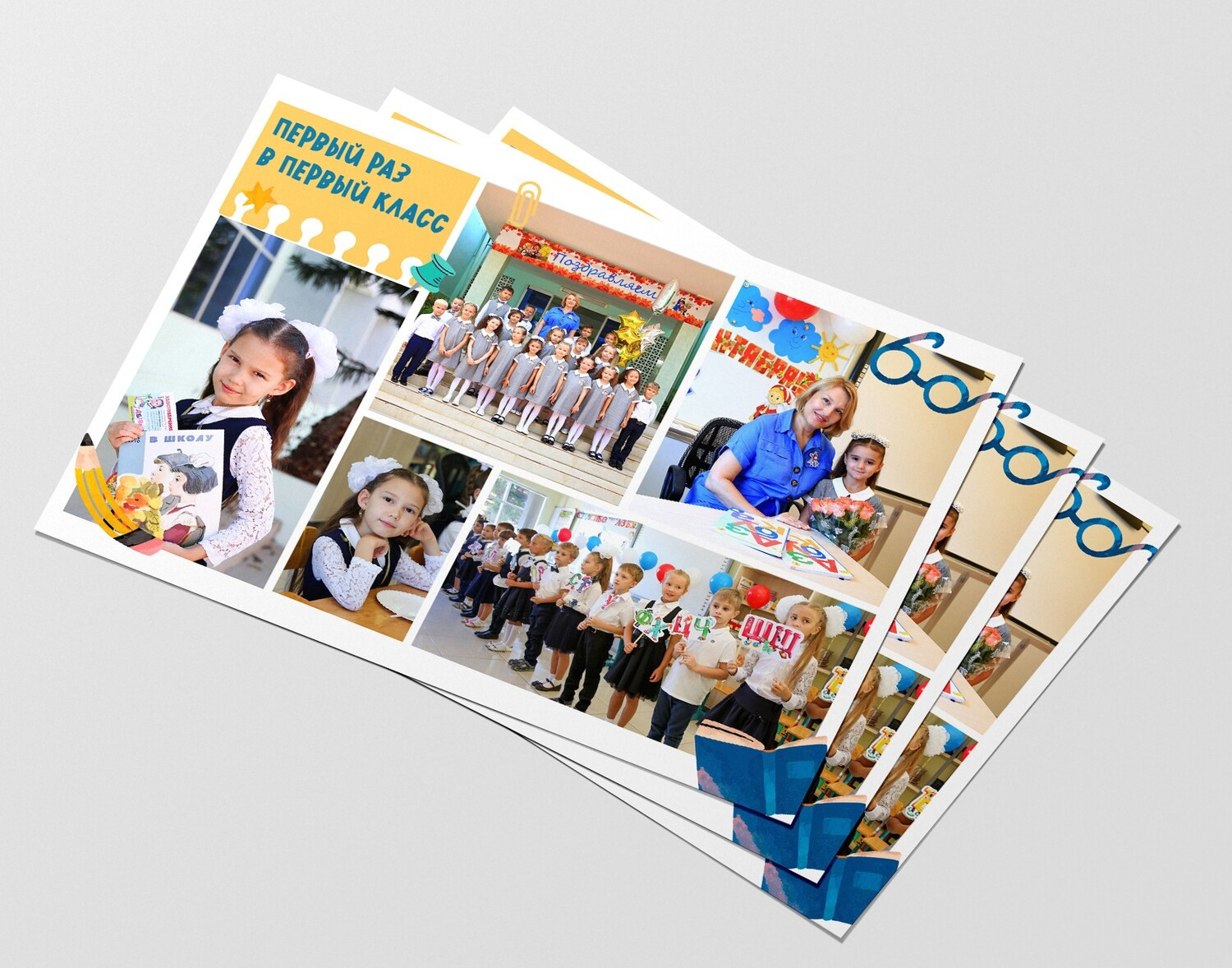 Виньетки/Рамки/Трюмо. Свадебный и семейный фотограф/видеограф в Краснодаре Наталья Осинская