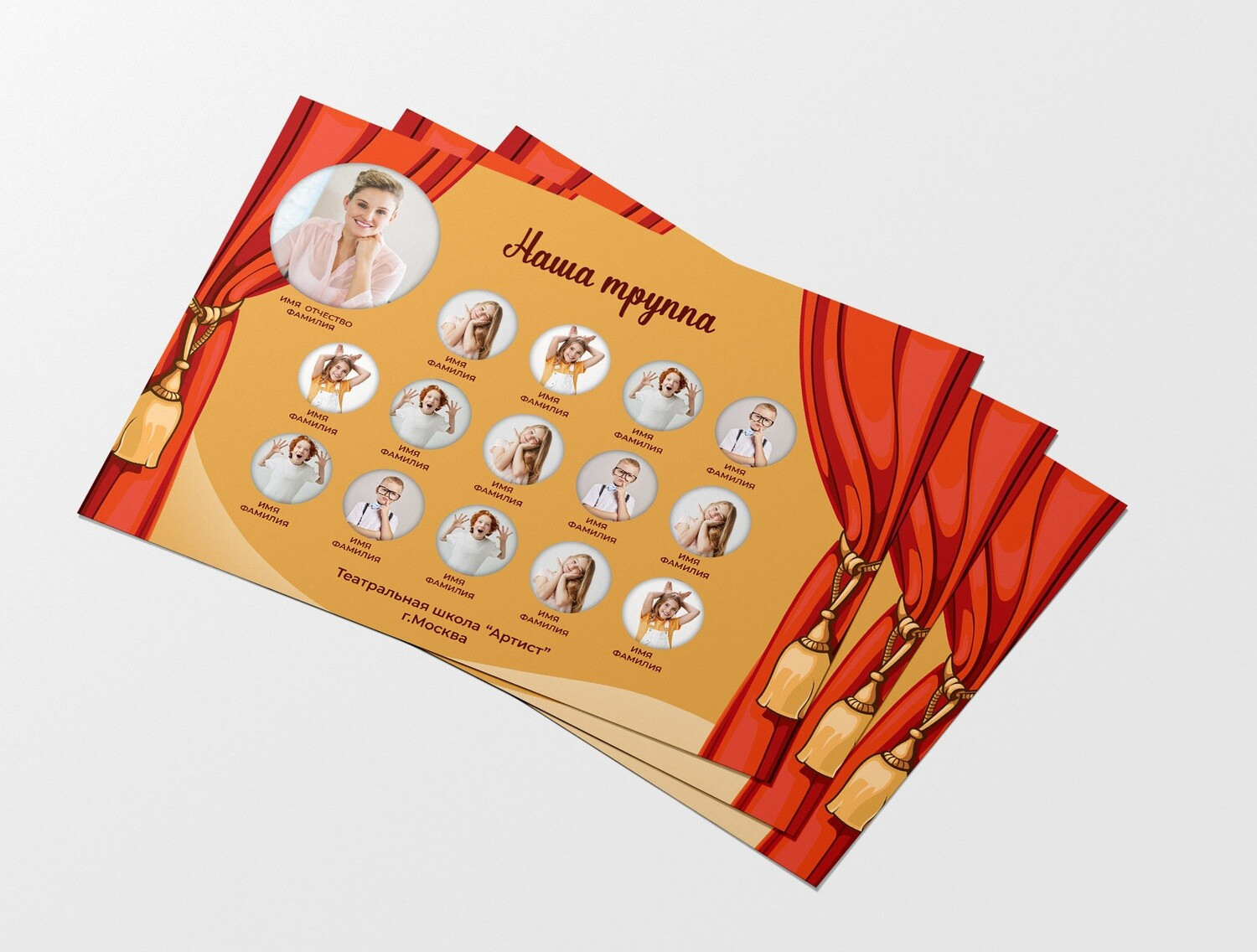 Виньетки/Рамки/Трюмо. Свадебный и семейный фотограф/видеограф в Краснодаре Наталья Осинская